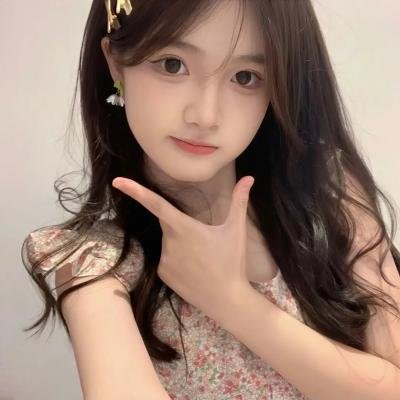 历尽沧桑一美人 在线观看