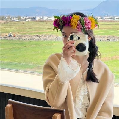 彼生时刻 在线观看